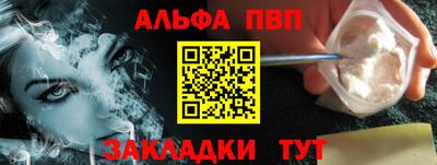 PSILOCYBIN Новокубанск