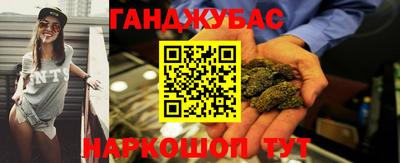 PSILOCYBIN Новокубанск