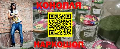 мяу мяу мука Новодвинск