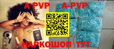 мяу мяу мука Новодвинск