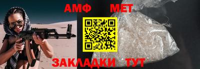 PSILOCYBIN Новокубанск