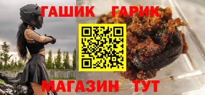 мяу мяу мука Новодвинск